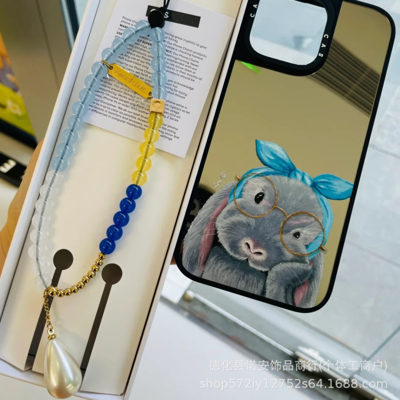CASE 新しい共同ブランドハーグー美術館携帯電話チェーンビーズハイバージョンチェーン携帯電話ケースパールティアーズストラップ|undefined