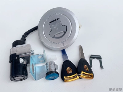 Accessories Little Monster M6Z6 Electric – Motorcycle Lock - motorcycle-cover-lock