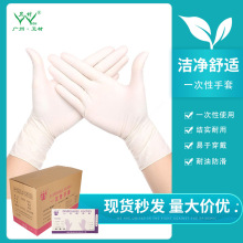 ��ɫһ�������z���� ʳƷ�決�z��҄Ռ����ĥ���z���� �F؛���l