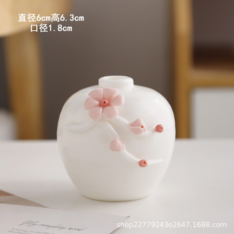 손 반죽 꽃병 (B1)