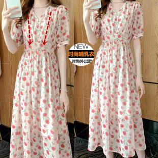 2024 New Summer Style French Romantic Love Collar Rose Breastfeeding Outing Mid-Length Dress