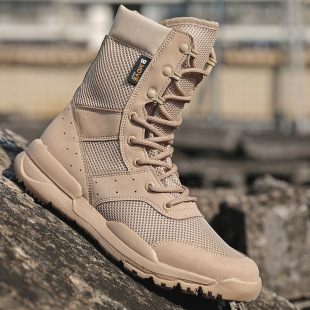 Summer Desert Boots Shock-Absorbing High-Top Shoes Sfb Men's and Women's Tactical Boots Lightweight Cqb Combat Boots Breathable Special Combat Boots