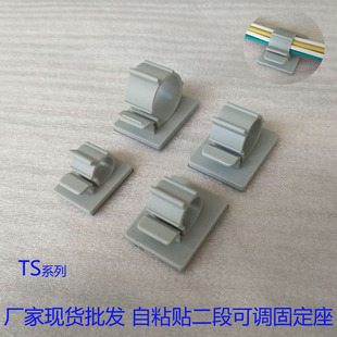 3M�z���zTSϵ�й̶�����������ʽ���z�����ۿ��{��ճʽ�̶������A