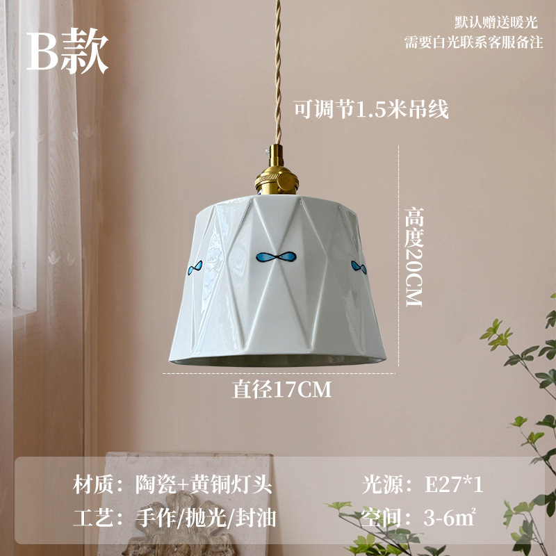 Chandelier de latón japonés retro dormitorio ventana flotante esmaltada lámpara cerámica pintada a mano simple comedor bar lámpara de puerta de entrada