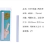 成人代发吸湿情趣飞机杯