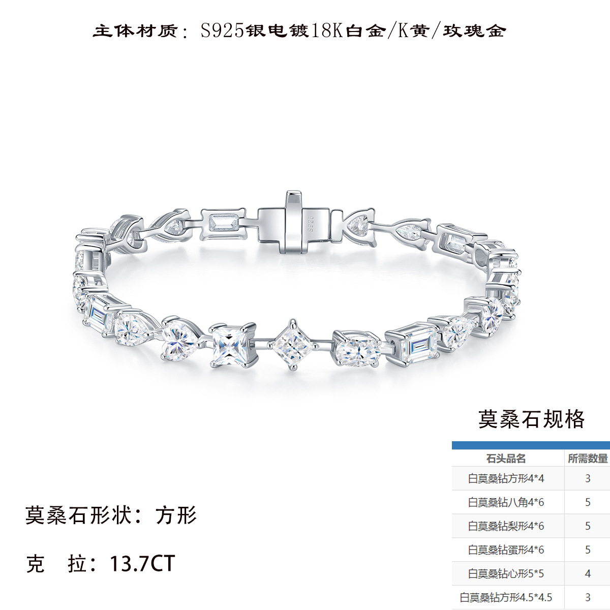 hmqViviiyNSAyin9WueXt+16rewAESGQOSaO