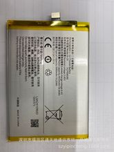 mVIVO IQOOU1X Y20 Y21S Y30 B-O5 B-05 ֙Có늰