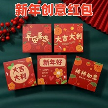 2026�¿�ˮ�����݂��Լt�����Ƿℓ�����괺�����q�����μӺ�t��