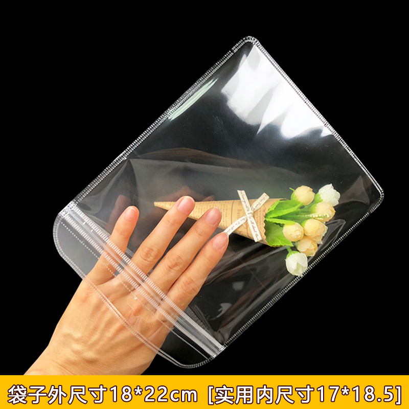 正方形のセルフシール包装袋現物両面透明ゴム袋四角い袋白いセルフシール袋大珠光袋