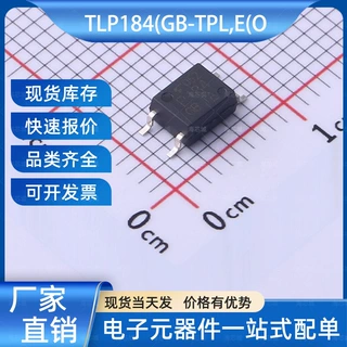 TLP184(GB-TPL,E(O TOSHIBA(东芝)SOP-4-2.54mm晶体管输出光耦