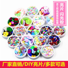 ���R�d���N�W����Ƭ �ֹ�DIY����������b��������ǲ�ɫ��Ƭ15��