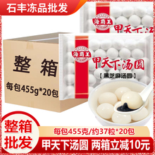 ���䜫�A��֥�黨������Ԫ��Ŵ�׼�������ˮ��Ʒ455g*20��