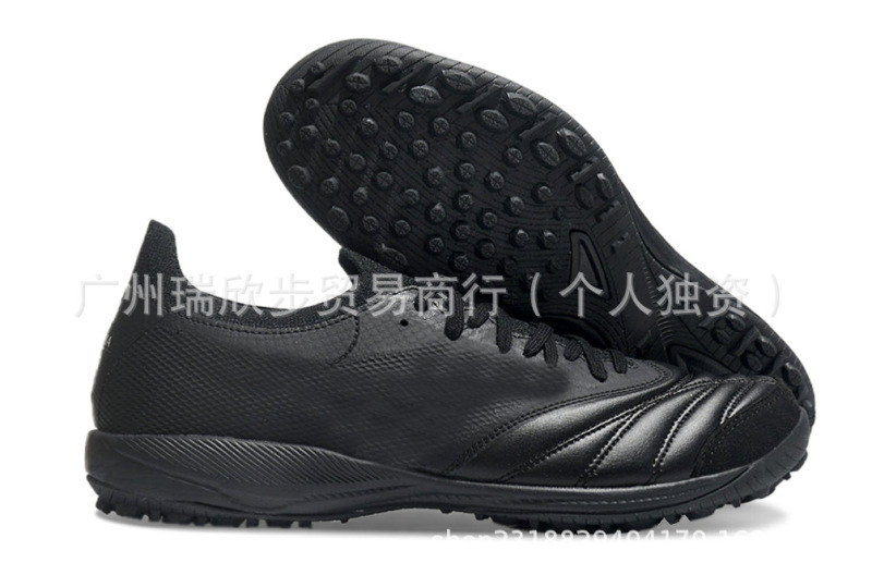特价男子针织防滑耐磨草碎钉足球鞋name brand TF soccer shoes|undefined