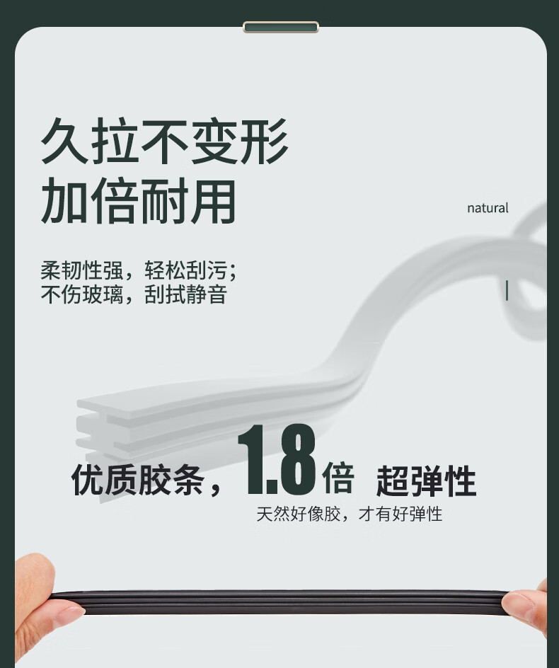 Dongfeng Xiaokang K07S original wipers, factory silent wiper blades for 14/15/16/17 models k07s