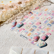 magico铁素5D浮雕美甲立体TS-4048格子拼布pro磨砂立体指甲贴纸