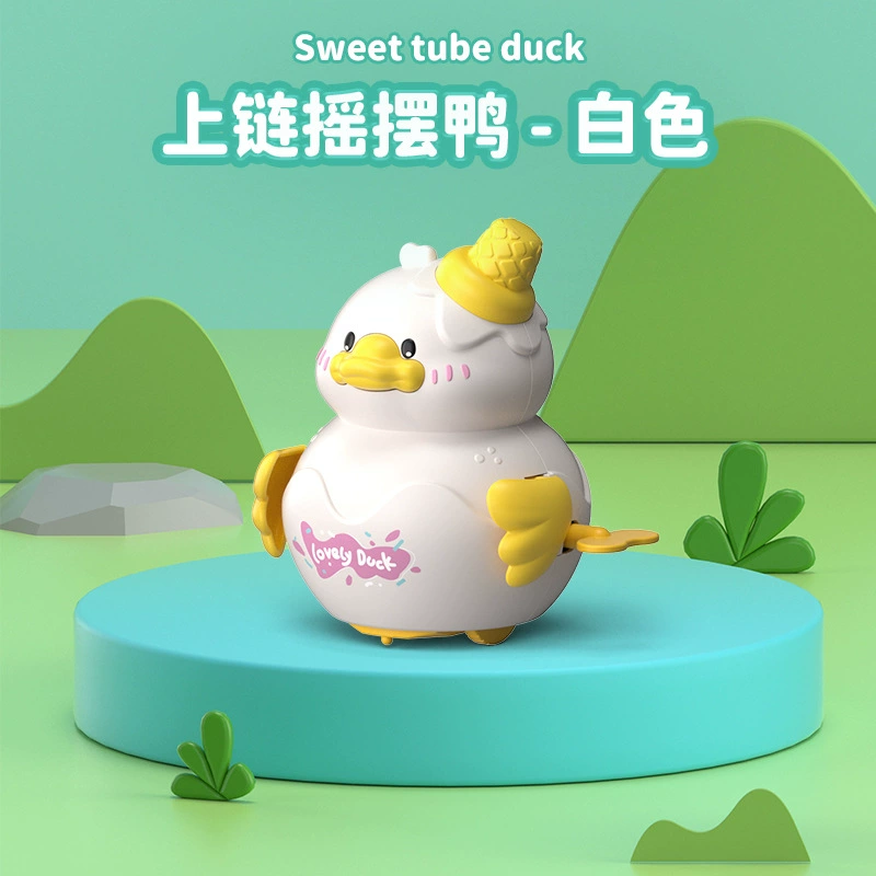 B.Duck, заводная игрушка, подарок на день рождения
