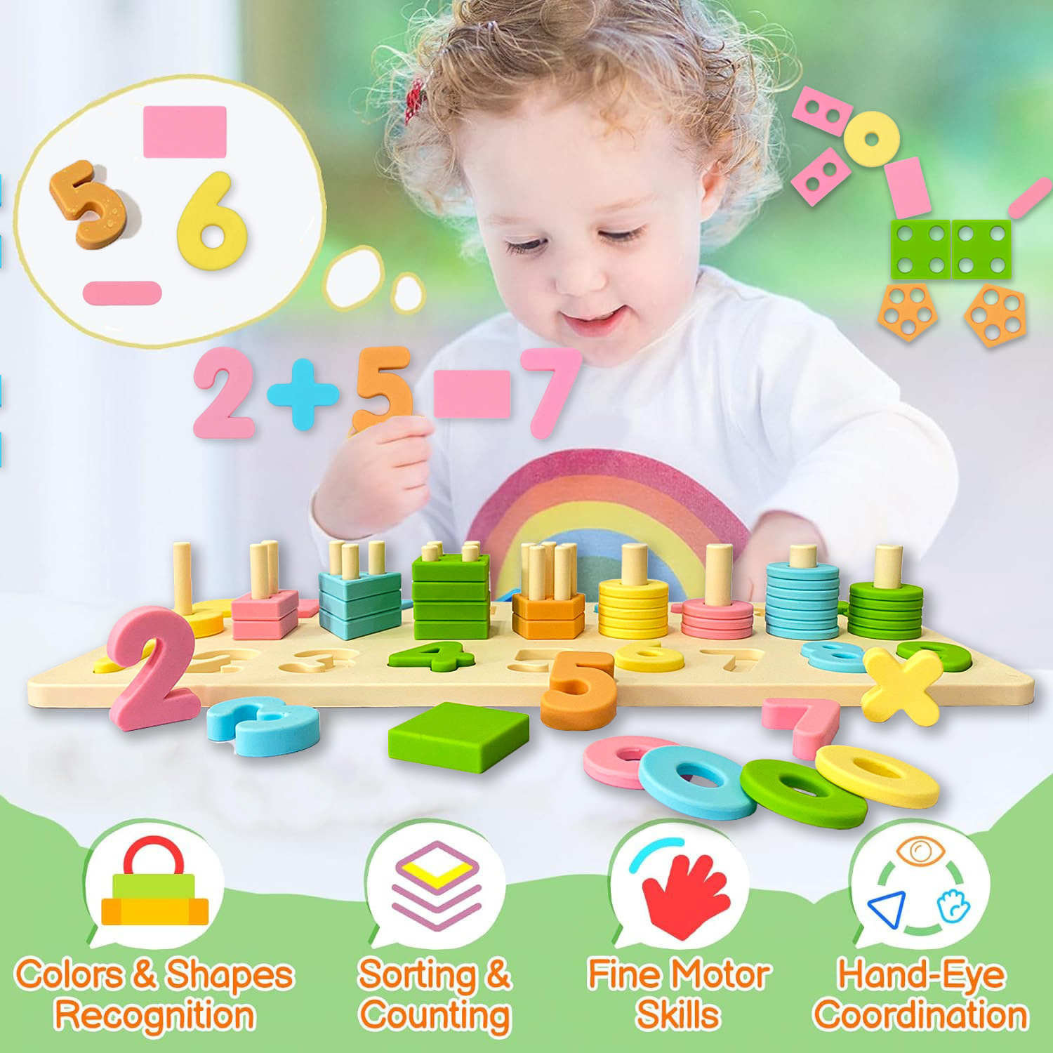 3到6岁形状数字认知板早教儿童蒙氏玩具益智拼装硅胶叠叠乐玩具