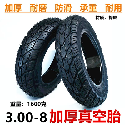 Electric Vehicle Tire Tubeless Elektrikli avtomobil şinləri