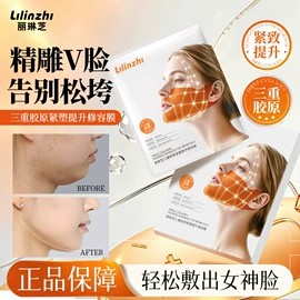 眼线;眉笔/眉粉;眼影