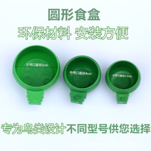 �����ψA�롿�W�^�����ψAˮ�б���ɰС��С���B�\�m���B���Bʳ��