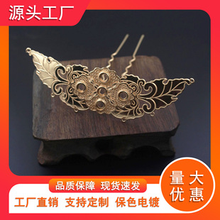 �͹�DIY�T�~�ٽz�����~��l���P�� �l���l�����w�����ֹ�