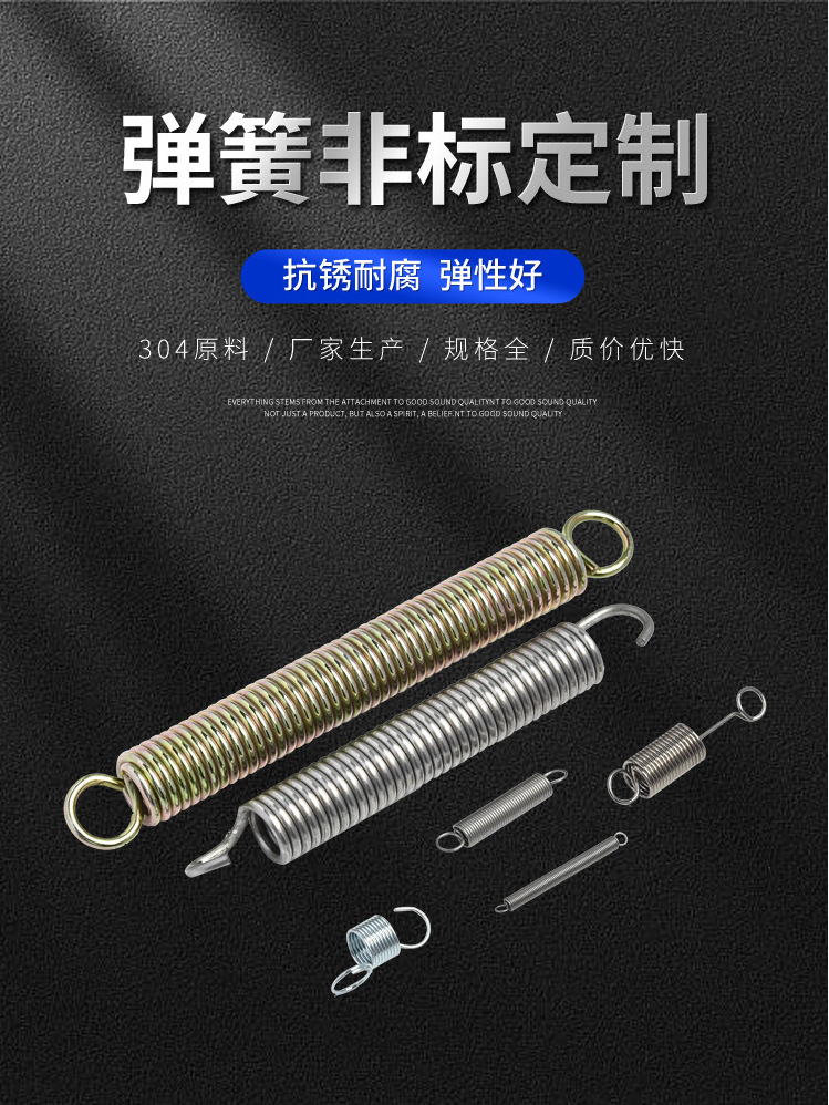 @{EE}E0R73TLTU2[E0BP}W7