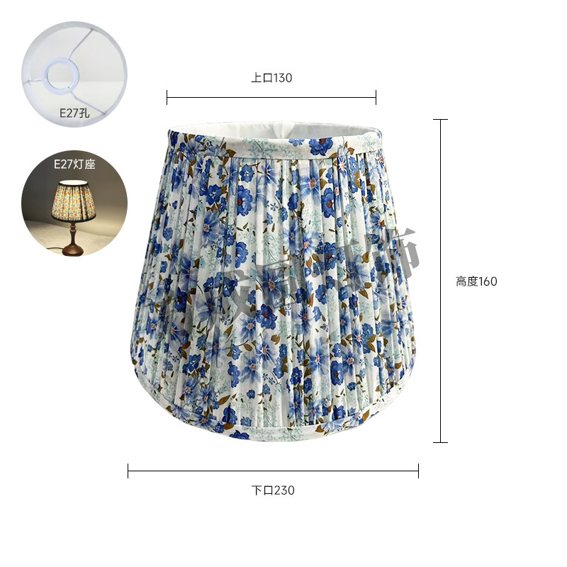 台灯灯罩创意印花图案手折景灯罩酒店卧室床头灯灯罩欧式布艺灯罩|undefined