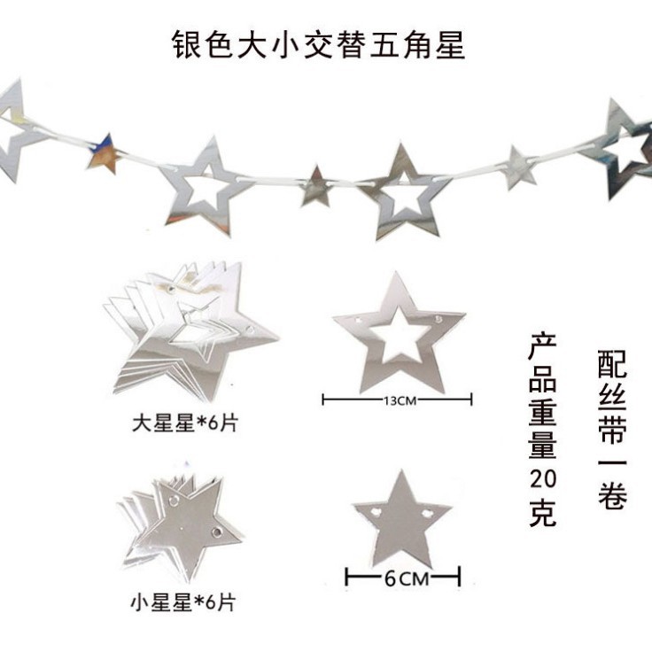 Estrella de pentacos hueca feliz cumpleaños estrellas de dibujo de flores pared espejo de decoración festiva prop fiestas de dibujo de banderas