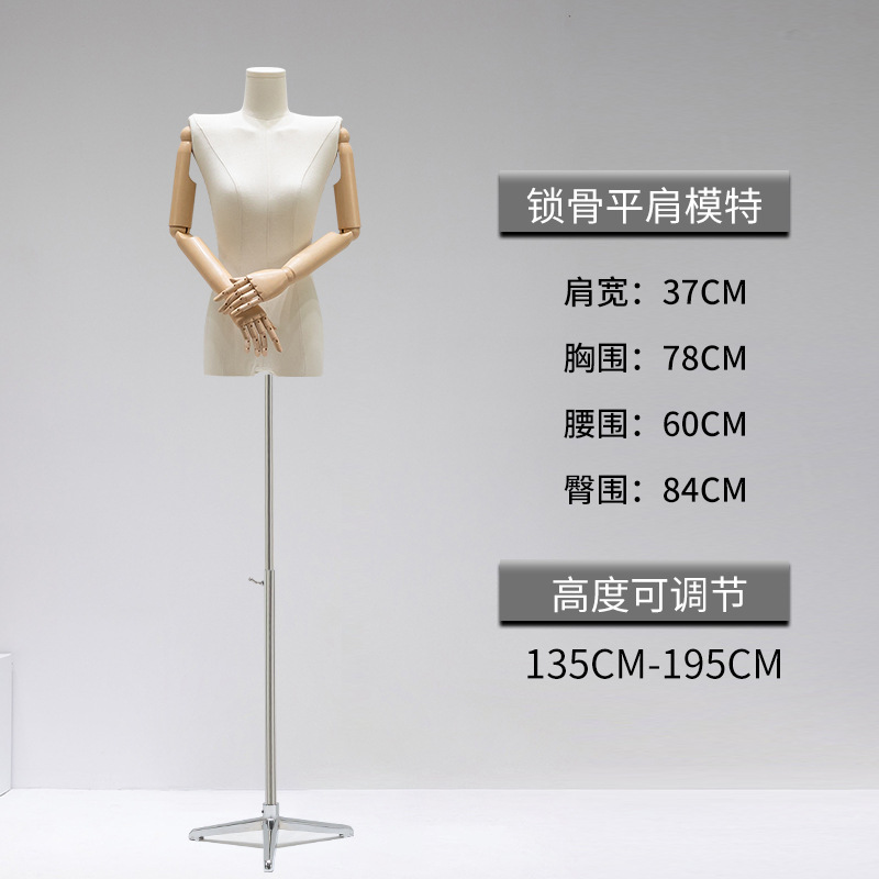 Modelo de hombro plano tienda de ropa al por mayor accesorios de las mujeres de ángulo recto modelo de ropa de hombro estante maniquí soporte de exhibición de todo el cuerpo