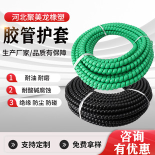 �����z���o����ȼ�z���o�יCе�������o�׳�늘����|�������o��