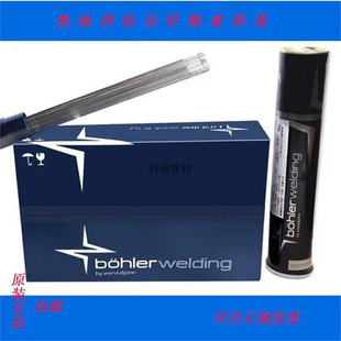 �W��������E6010 �ܵ����lE7010 E8010E8018-G����ܵ�늺��l���w
