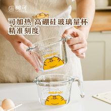 ������ٿ̶�ţ�̱������΢���t���ò����ɼӟ��͸ߜر��ӟ��̱�