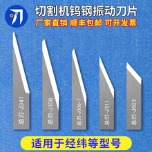 ������ƬJ603 J321 J311-1 J341 J306-T�V���и�C�u���ӿ̵�