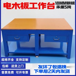 Դ�����Ӻ�䓰�ģ�߹���̨���b�ľ���wģ̨��ģ̨ģ���b�乤��̨