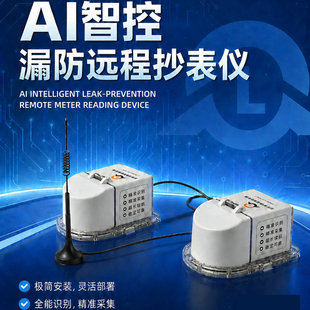 AI�ǿ�©���h�̳���x�Ԅ��R�eˮ�������x��С�ڏ��Cеˮ������