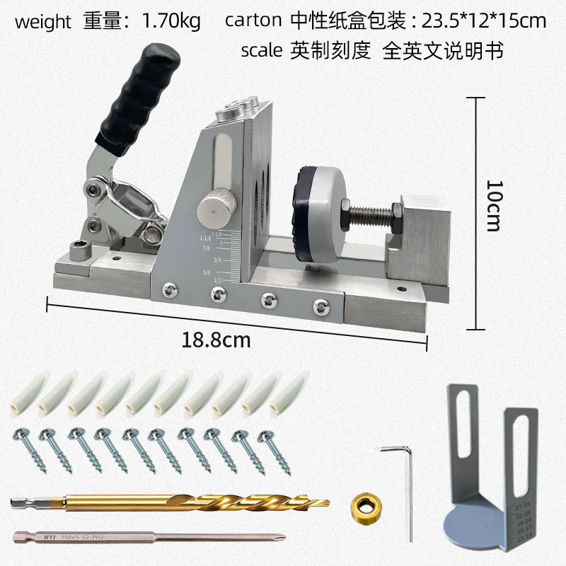 Nueva segunda generación de carpintería agujero oblicuo localizador agujero punzonado oblicuo máquina de agujero oblicuo dispositivo paso taladro tablero montaje armario