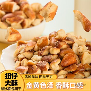 �������|ˮ����ɺ��}ɸɴඡ����ը���W�tС�����e��ʳ