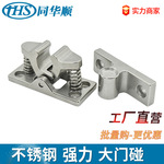 现货速发 DK101弹簧碰锁大力碰珠门碰搭扣锁重型门吸金属强力碰珠