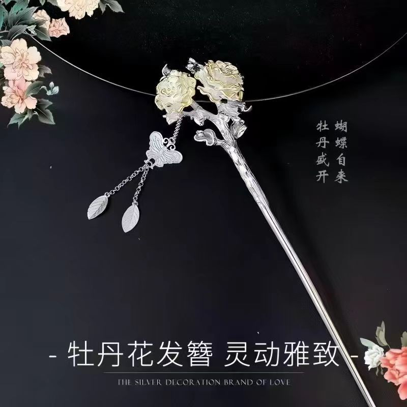 Doce flores divinas hechas a mano cheongsam estilo antiguo super inmortal Hanfu pinzas 520 para enviar a la novia de otras ventas calientes de la corte