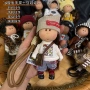 西班牙手工关节挂件娃娃