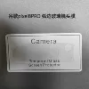 Google Pixel 8 Pro, скруглённая кромка