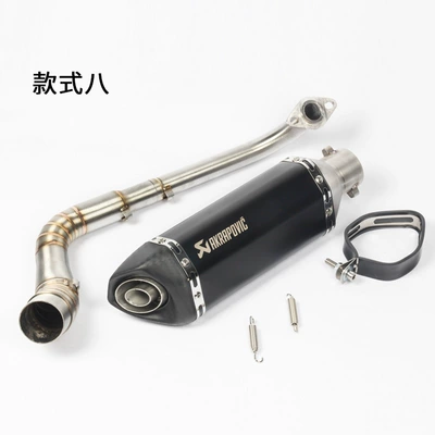 Exhaust pipe – Direct Sales Suitable for Motorcycle - i