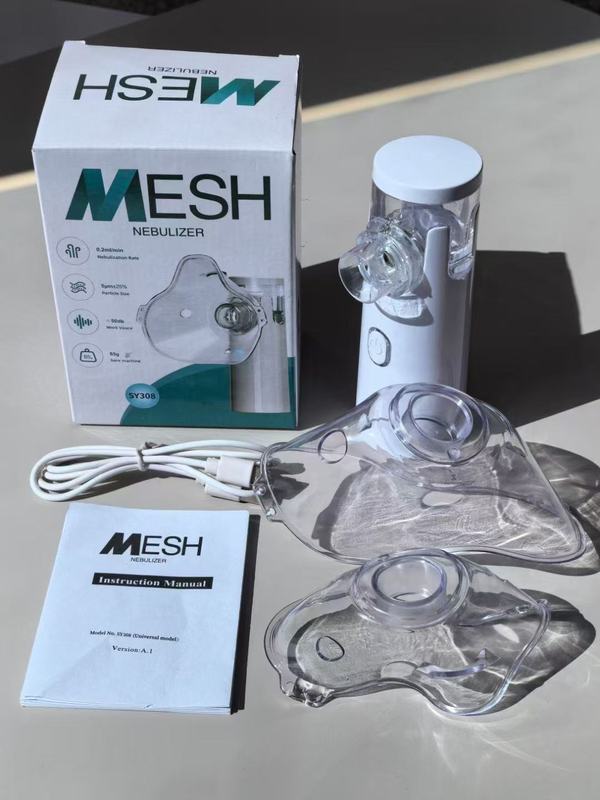 工厂便携SY308医用级儿童成人电子雾化机微网外贸中文手持雾化器|undefined