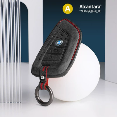 three-dimensional key case car | Other Automotive Interior Supplies - bmw-blade-a-stereo-key-case-9002-carbon-black-leather-red-line