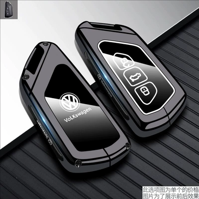 Passat Id4X Tiguan L Weiran – Static Rod/Key Bag - type-d-key-gun-black-single-shell
