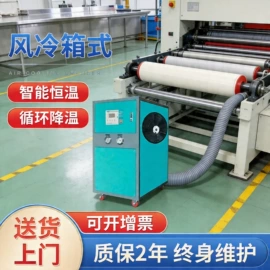 冷水机;其他制冷设备;塑机辅机