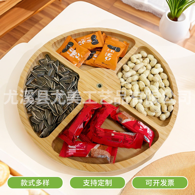 Bandeja de frutas de grano de madera, mesa de centro de la sala de estar, bocadillos domésticos de frutas secas, bandeja de dulces festivos de Año Nuevo, caja de almacenamiento de semillas de melón