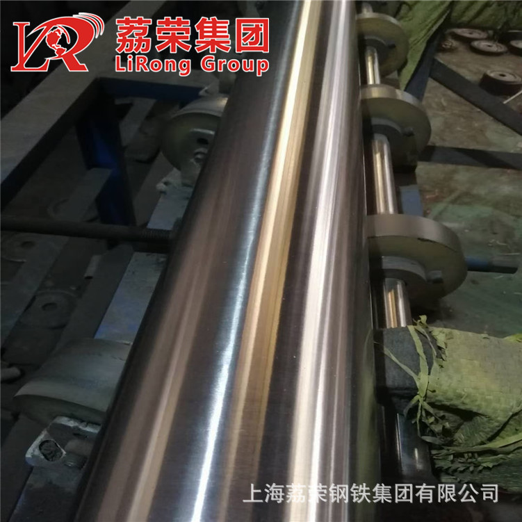 荔荣GH2018高温合金钢板 GH18棒材 带材 钢管加工
