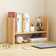 简易书柜桌面置物架桌上多层架子客厅书桌收纳卧室办公室小型书架