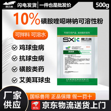������Ʒ�ǰ�େf���c�����Է��u���xș��ϡ���aѪ��F�����x��Ⱦ